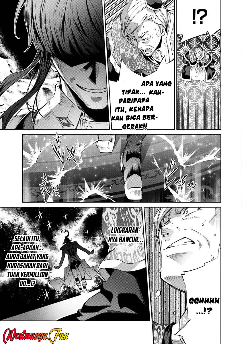 Kamigami ni Sodaterare Shimo no, Saikyou to Naru